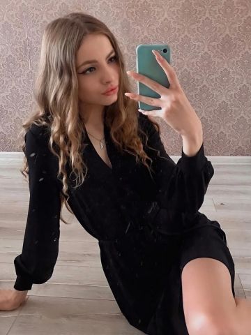 Лючия